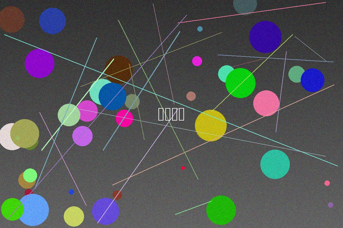 男同视频拍摄专业设备