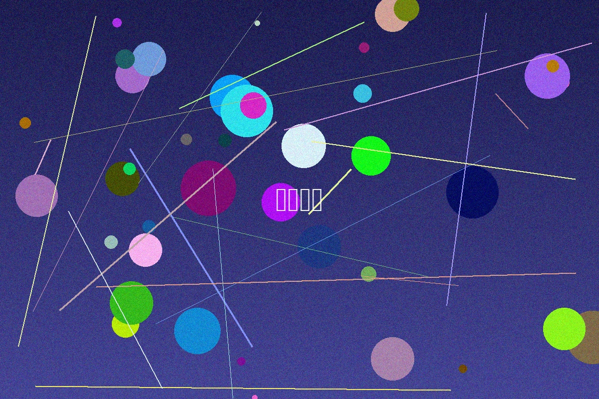 吃瓜网媒体传播推广