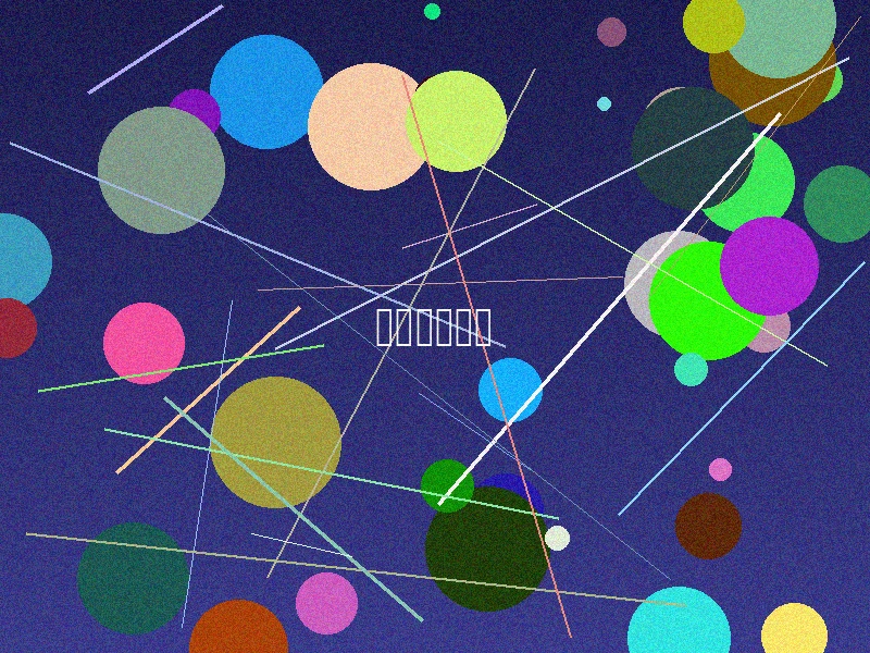 暗网动作悬疑短剧预览